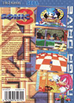 Sonic 3 European box art back