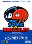 Sonic & Knuckles Japanese box art front