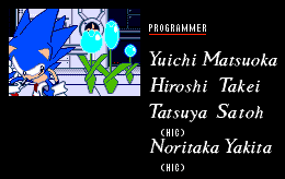 On the Mega CD and PC, this part of the ending sequence is squeezed into a little window to allow the credits to roll on the right.